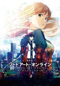 Sword Art Online: The Movie – Ordinal Scale (2017)