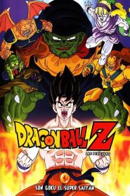 Dragon Ball Z: Goku es un Super Saiyajin