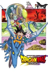 Dragon Ball DAIMA: Season 1