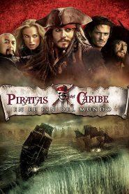 Piratas del Caribe 3: En el Fin del Mundo