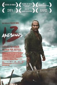 13 Asesinos