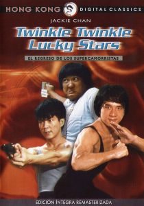 My Lucky Stars 2